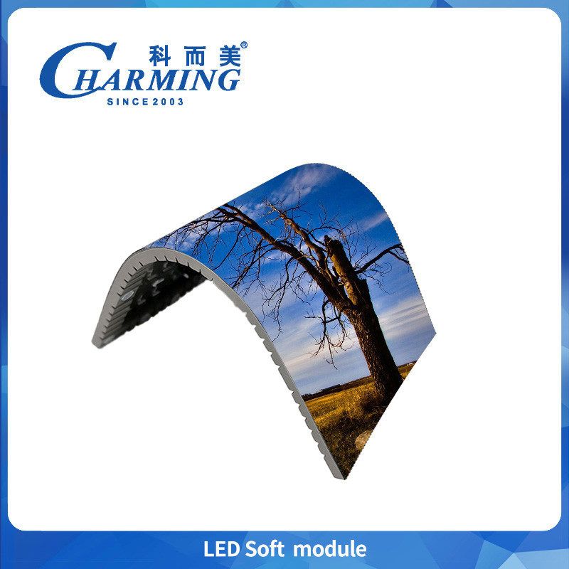 P1.86-P4 Low Power And Low Heat 7680Hz Indoor Soft Module Can Support Cylindrical Curved S-Shaped Screen For Shopping Malls Hotels Restaurants