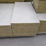 Building Rockwool Acoustic Insulation 50mm-100mm 14.4 Kg/m3