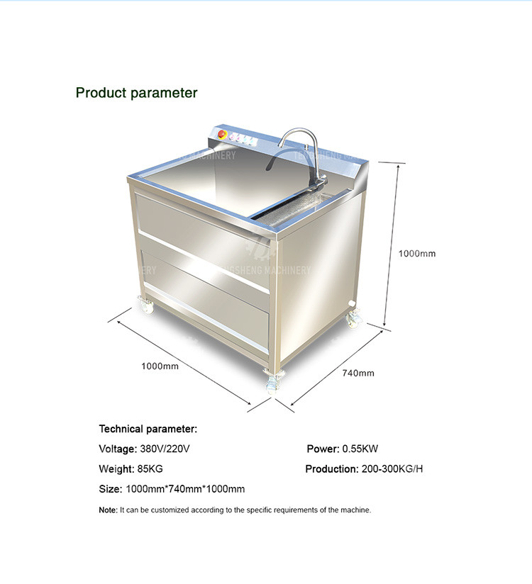 85KGIntelligent single cylinder vegetable washing machine Fruit chain cleaning equipment vegetable washing machine