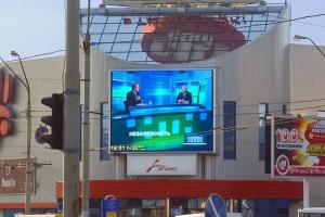 Quality DVI Led Billboards Outdoor Advertising , P10mm 200W / m2 Led Display wholesale