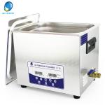 JP -040T 10L Degass Digital Ultrasonic Cleaner / Ultrasonic Jewellery Cleaners