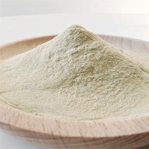 Quality Moisture 5% Amino Acid 80 Powder Stimulates Plant Growth Increase Plant Yield wholesale
