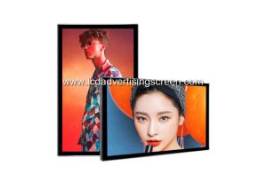 Quality Super Slim LCD Digital Signage Advertising Screen 43'' Wall Mountable wholesale