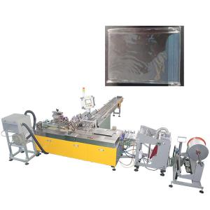 Quality OPP/PE Self Adhesive Bag Packing Machine For Magazine wholesale