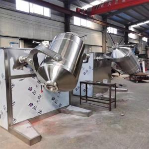 Quality Industrial Powder Blending Equipment Ribbon Food Mixer For Coal Powder wholesale