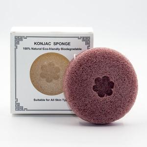 Quality Charcoal Round Face Sponge 100% Natural Konjac Facial Cleansing Sponge wholesale