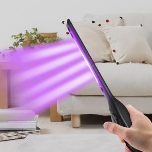 Quality Professional UVC Light Sanitizer Uv Cleaning Wand CE FDA Certification wholesale