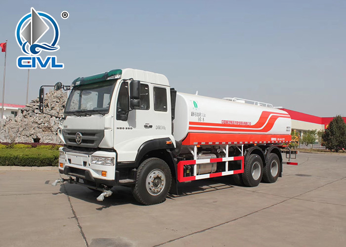 SINOTRUK Water Tank Truck 6x4 25000L 340 / 371HP, Water Tank Vehicle EURO III Water Carrier Truck