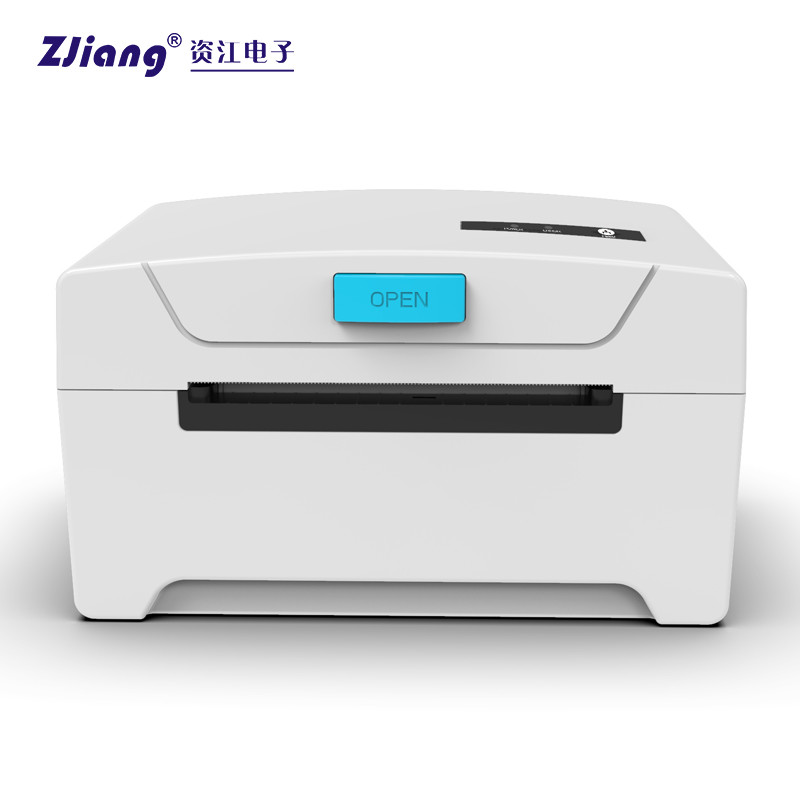 Bluetooth Thermal Shipping Label Maker Barcode Label Printer 80mm