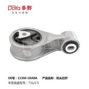 Quality Nissan Engine Mounting 11350-1DA0A wholesale