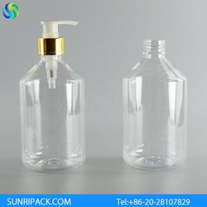 Quality 500ml clear plastic bottle, 500ml clear pet bottle wholesale