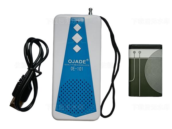 Cheap 88 - 108MHz USB FM Radio Receiver Built In Antenna Red / Blue / Yellow Color for sale