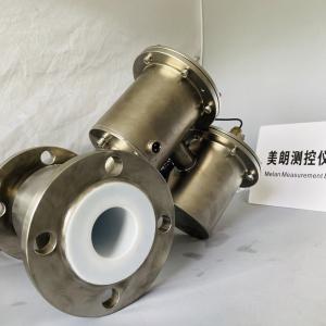 Quality Battery Operated Magnetic Flowmeters Acid Resistant Flow Meters wholesale