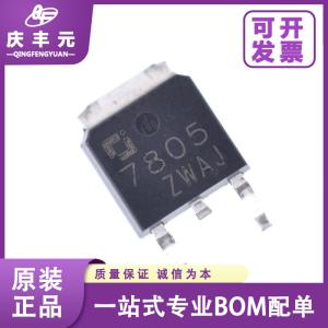 Quality Integrated Circuits IC CJ7805 TO-252 LDO Voltage Regulator Chip CJ/Changjing Original wholesale
