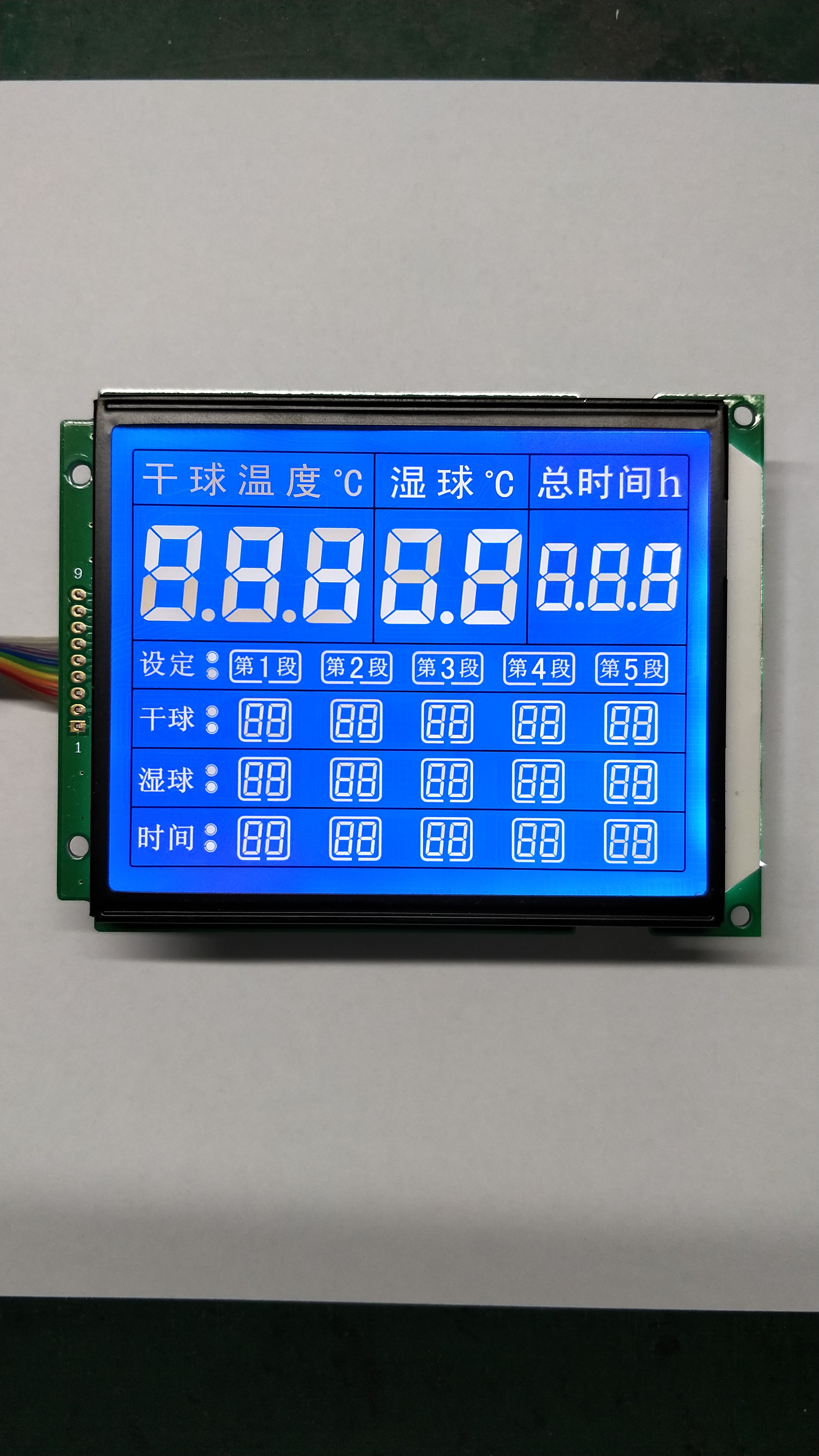 1.9 Inch STN Blue LCD Display128x64 30PIN FPC 8 Bit Parallel LCD Display