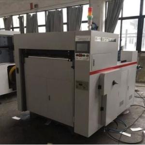 Quality High Speed Paper Cup Die Cutting Machine Flat Creasing Die Cutting Working Area 850mm*283mm wholesale