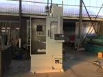 gears shaft surface heat treatment induction quenching machine tool