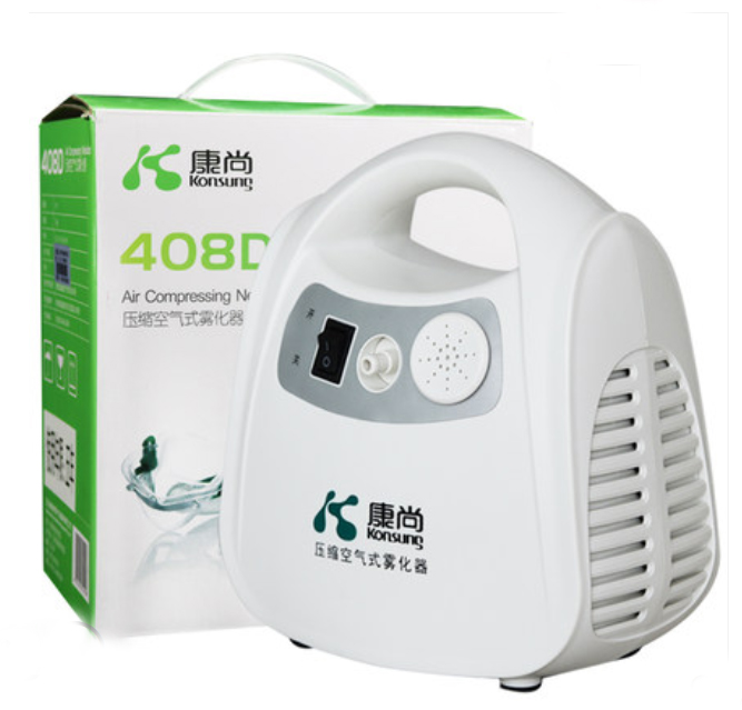 On sales high quality 408D portable compressor nebulizer machine for homeuse