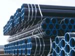 API 5L X42 X52 Spiral Welded LSAW Hfw ERW Seamless Carbon Steel Line Pipe Tube