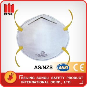Quality SLD-DTC3W DUST MASK wholesale