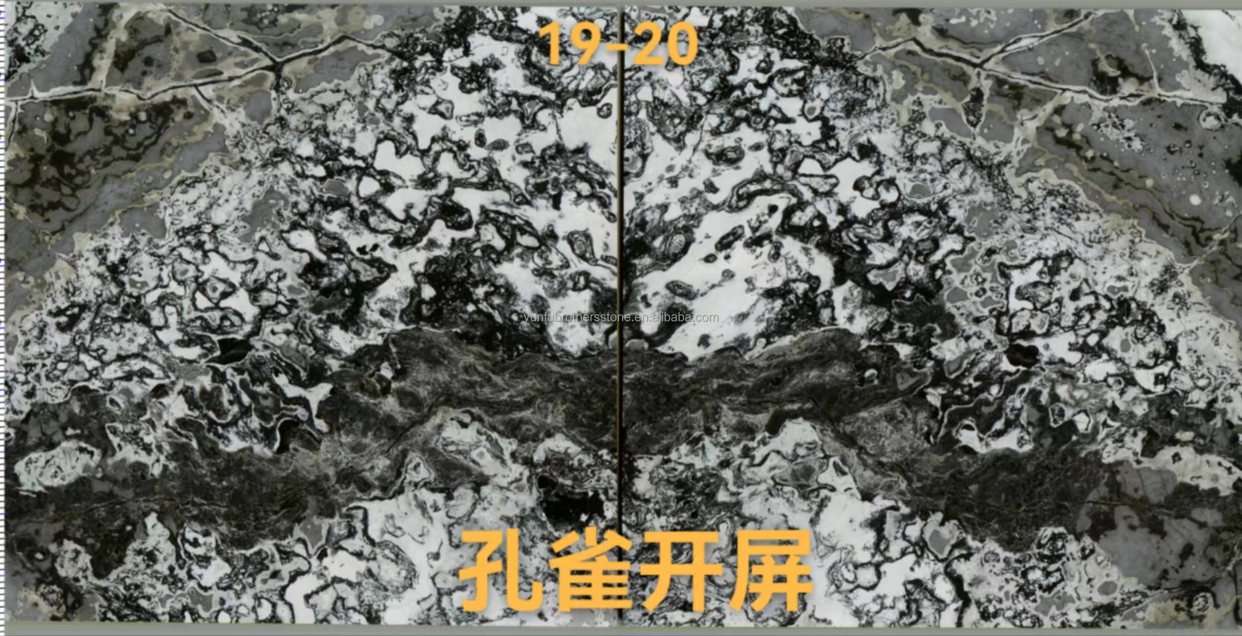 Modern Blue Granite Slab Polished for Hotel and Home Decoration within Brothers Stone