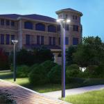 60W Outdoor Led Parking Lot Garden Pole Light AC220V Waterproof 140LM/W