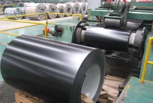 Quality color steel coil wholesale