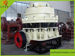 Quality PY Series Spring Cone Crusher wholesale