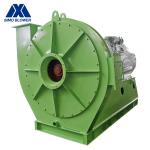 Carbon Steel Double Suction Material Handling Blower Backward Curved