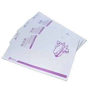 Quality Biodegradable PE Coated Paper Disposable Vomit Bags 30gsm-160gsm wholesale