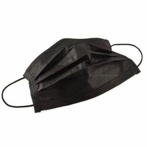Quality Skin Friendly Disposable Face Mask , 3 Ply Non Woven Face Mask Non Toxic wholesale