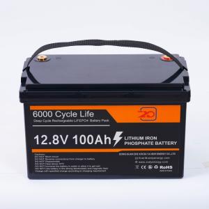 Quality Black 12V LiFePO4 Battery Pack 100Ah 0℃ - 55℃ Charging Temperature wholesale