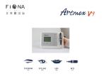 Best selling Professional Eyebrow Tattoo Pen Permanent Makeup Eyebrow Eyeline