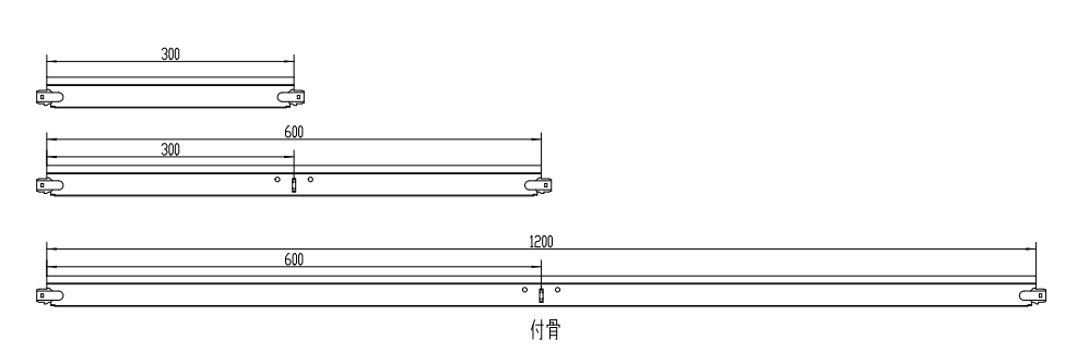 cross T bar