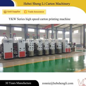 Quality Carton Printing Die Cutting And Creasing Machine Lead Edge Feeder wholesale