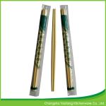 Nature Double Bamboo Chopsticks; Open Paper Packing