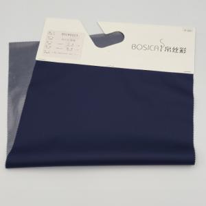 Quality 86gsm Plain 50D Fake Memory Polyurethane Coated Polyester Fabric wholesale