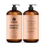 Herbal Natural Beauty Hair Shampoo Argan Oil Shampoo And Conditioner