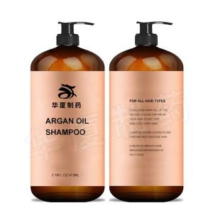 Quality Herbal Natural Beauty Hair Shampoo Argan Oil Shampoo And Conditioner wholesale