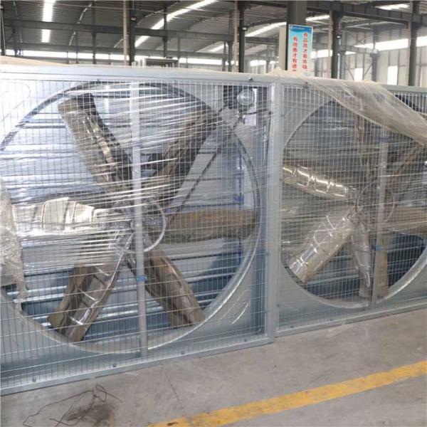 Waterproof Ventilation Exhaust Fan , Stainless Steel Automatic Battery Cage
