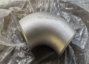 Quality SMLS 316 Stainless Steel 90 Degree Elbow ASTM SCH160 SCH120 wholesale