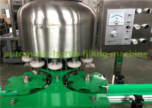 Quality Juice / Milk Beverage Can Filling Machine / Beverage Liquid Filling Machine wholesale