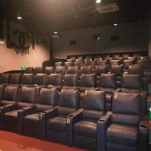 Quality Luxury Commercial Movie Theater Seats Leather Automatic Recliner Chairs wholesale