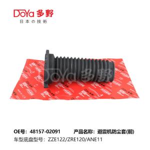 Quality TOYOTA Absorber Strut Cover Boot Front 48157-02091 wholesale