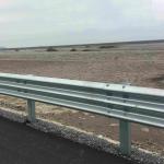 Highway Safety Barrier Galvanized Powder Coated W Beam Traffic Road Steel