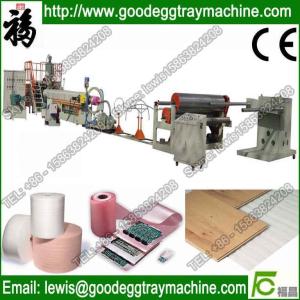 Quality HOT! Polyethylene Foam Sheet Making Machine(FCFPM-150) wholesale