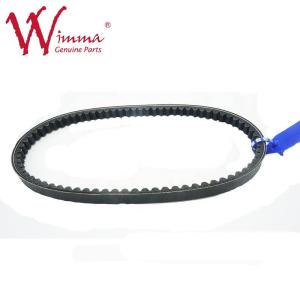 Quality YAMAHA Motorcycle Engine Drive Belt 54P-E7641-00 Rubber Material Made wholesale