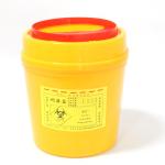 Medical waste needle Swing lid storage box disposable sharps box biochemical box