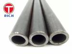 Automobile Annealed Alloy Steel Tube OD44.5mmxID38.1mm AISI 4130