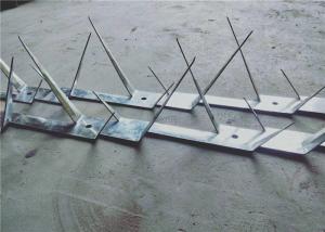Quality Metal Fencing Wall Security Spikes Anti Theft 1.25m Length 2mm Thickness wholesale